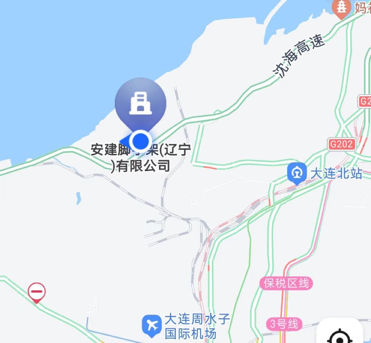 安建脚手架（辽宁）有限公司位置 —— 大连市甘井子区夏家河子